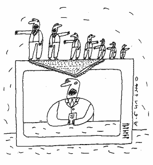 Рисунок А. Бильжо