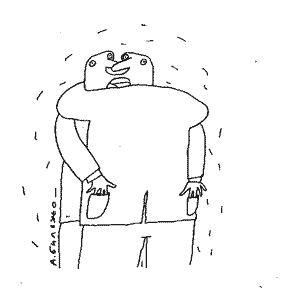 Рисунок А. Бильжо